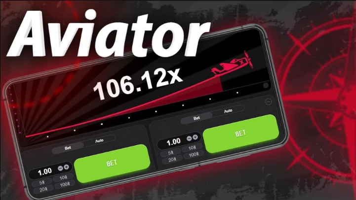 Aviator APK